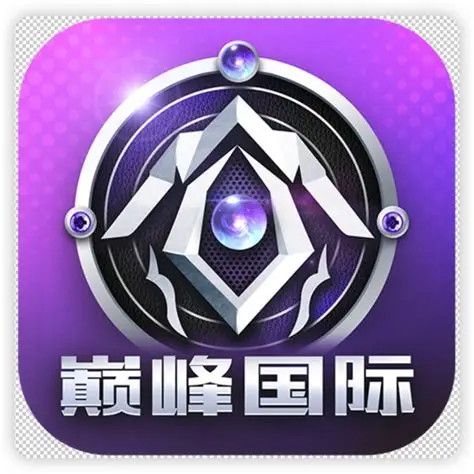 首页_巅峰国际(中国区)官方平台网站